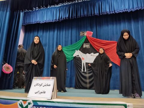 برگزاری آیین‌های عاشورایی در مراکز کانون استان اصفهان