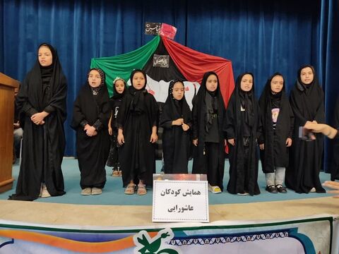 برگزاری آیین‌های عاشورایی در مراکز کانون استان اصفهان