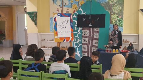 برگزاری آیین‌های عاشورایی در مراکز کانون استان اصفهان