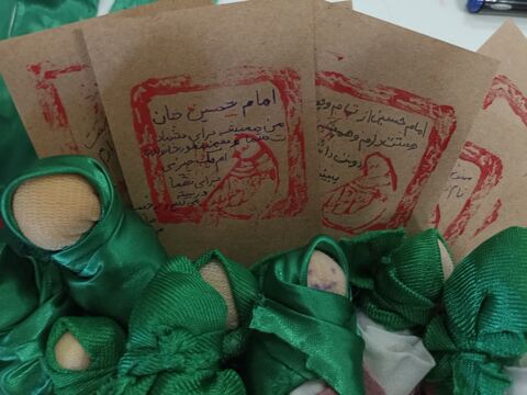 تشنه لبان مرکز هفت مشهد