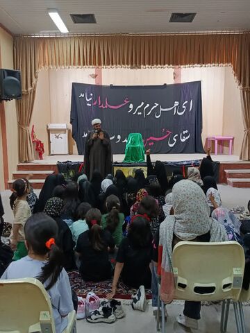 خراسان جنوبی