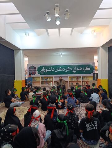خراسان جنوبی