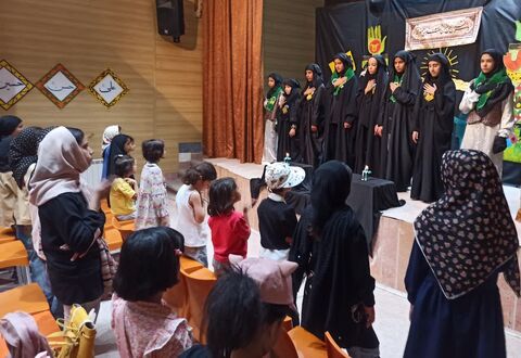 خراسان جنوبی