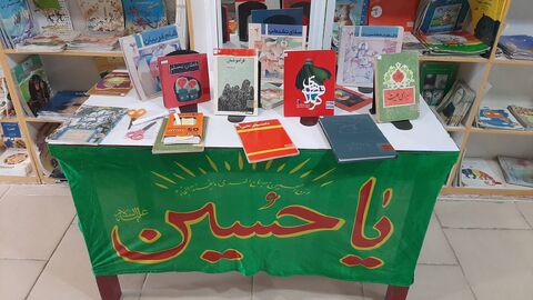 کانون پرورش فکری مازندران  در سوگ محرم
