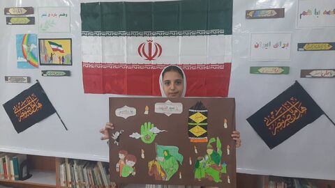 کانون پرورش فکری مازندران  در سوگ محرم