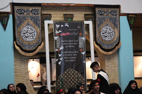 کودکان عاشورایی تهران