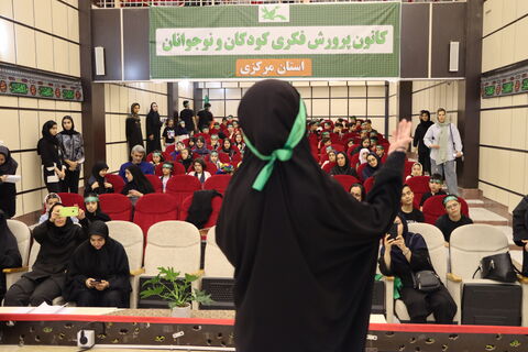 سومین گردهمایی عاشورایی_مرکزی