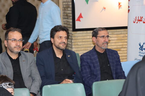 کودکان عاشورایی تهران