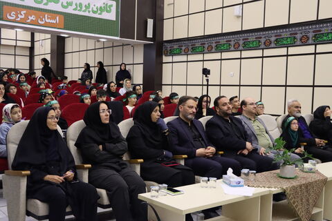 سومین گردهمایی عاشورایی_مرکزی