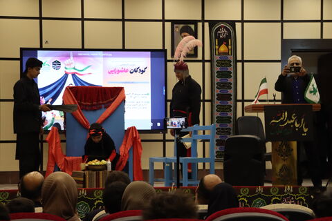سومین گردهمایی عاشورایی_مرکزی