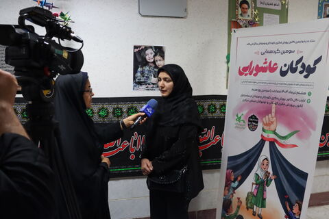سومین گردهمایی عاشورایی_مرکزی