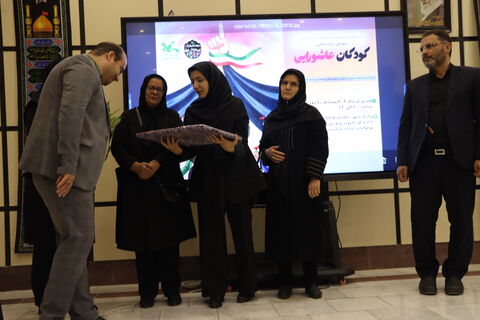 سومین گردهمایی عاشورایی_مرکزی