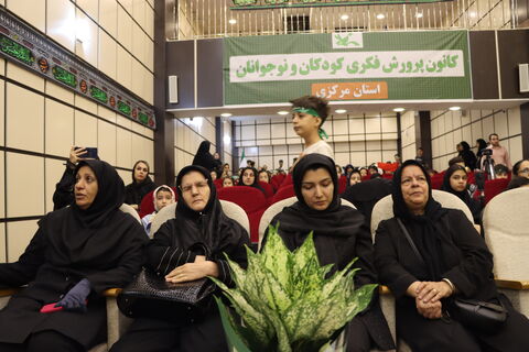 سومین گردهمایی عاشورایی_مرکزی