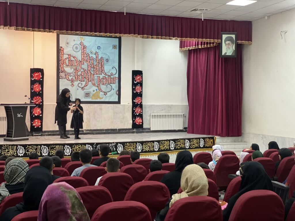 آیین بزرگداشت حضرت قاسم (ع) در مرکز شماره ۳ کرمانشاه