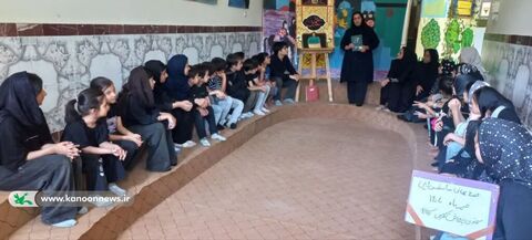 ویژه برنامه‌های مراکز کانون گلستان در دهه اول محرم ۱۴۰۴