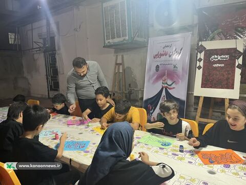 ویژه برنامه‌های مراکز کانون گلستان در دهه اول محرم ۱۴۰۴