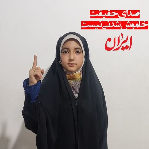 راوی مقاومت