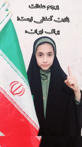 راوی مقاومت