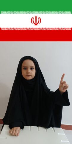 راوی مقاومت