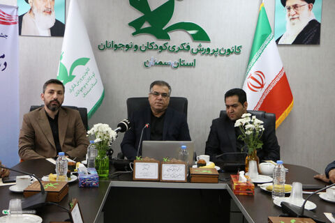 رونمایی از پوستر آفرینش