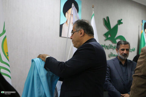رونمایی از پوستر آفرینش