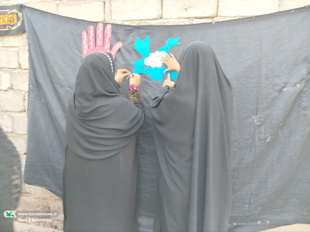 رنگ و بوی عاشورایی در فعالیتهای فرهنگی هنری مراکز کانون سیستان و بلوچستان