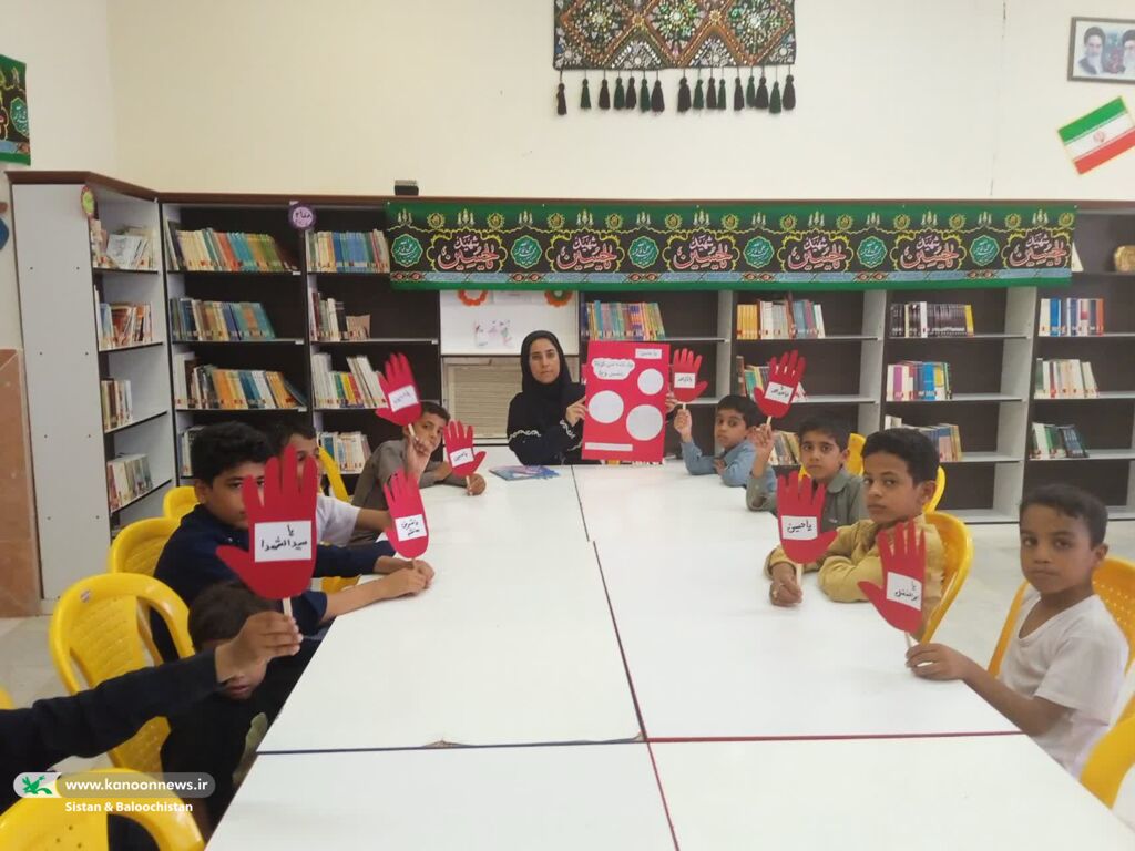 رنگ و بوی عاشورایی در فعالیتهای فرهنگی هنری مراکز کانون سیستان و بلوچستان