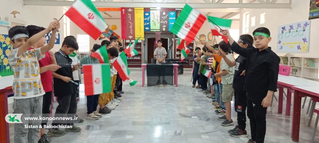 رنگ و بوی عاشورایی در فعالیت‌های فرهنگی‌ هنری مراکز کانون سیستان و بلوچستان