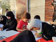 کانون ایلام دراجتماع بزرگ زینبیون