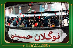 موکب «نوگلان حسینی» کانون پرورش فکری خوزستان