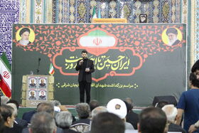 حضور کانون پرورش فکری کودکان و نوجوانان استان آذربایجان شرقی در مراسم گرامیداشت شهدای اقتدار استان