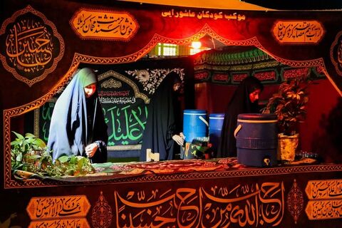 ویژه برنامه‌های مراکز کانون استان اصفهان در دهه دوم محرم