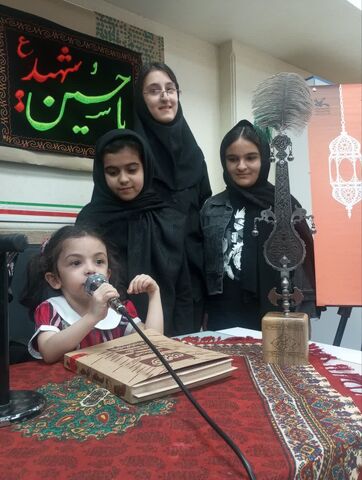 محرم حسینی و بازتاب آن در فعالیت‌های مراکز فرهنگی، هنری استان