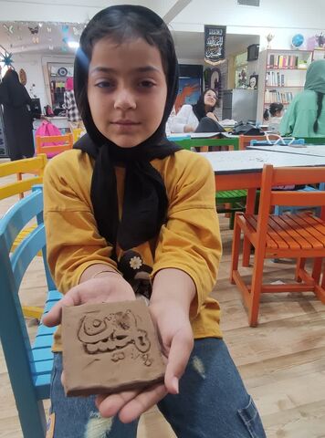 محرم حسینی و بازتاب آن در فعالیت‌های مراکز فرهنگی، هنری استان