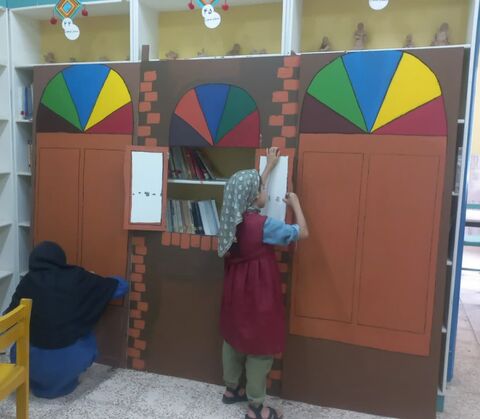 با کانون «تابستونتو بساز»