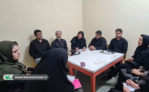 مرکز فرهنگی هنری شهرستان بروجرد لرستان