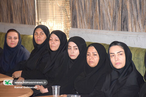 مرکز فرهنگی هنری شهرستان بروجرد لرستان