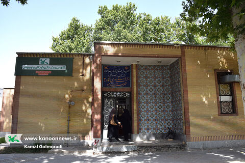 مرکز فرهنگی هنری شهرستان بروجرد لرستان