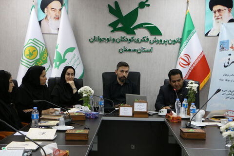 از این باغ شرقی