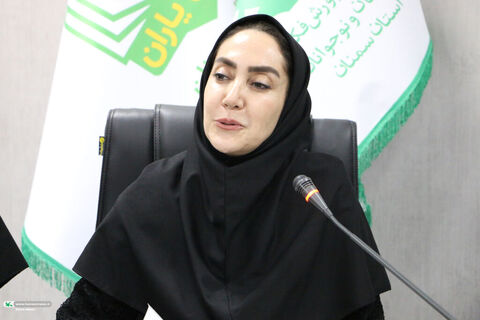 از این باغ شرقی