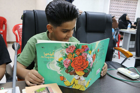 از این باغ شرقی