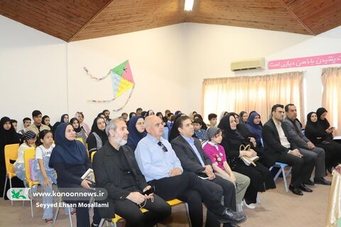 گرامیداشت روز ادبیات کودک و نوجوان در کانون پرورش فکری گلستان