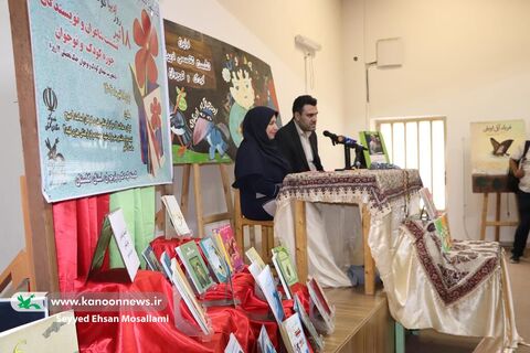 گرامیداشت روز ادبیات کودک و نوجوان در کانون پرورش فکری گلستان