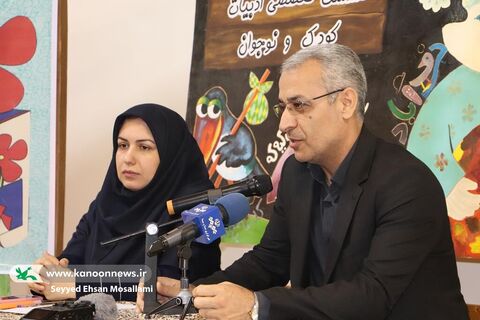 گرامیداشت روز ادبیات کودک و نوجوان در کانون پرورش فکری گلستان