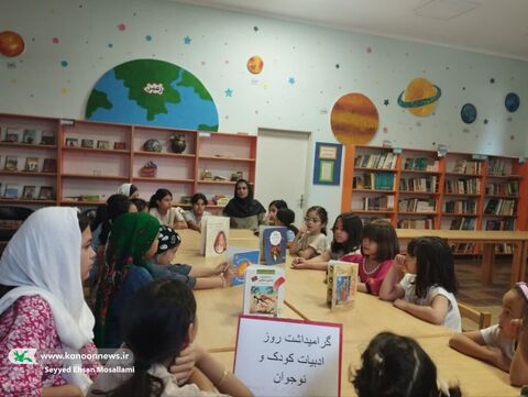 مرکز فرهنگی هنری آق قلا