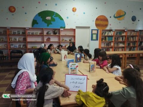 مرکز فرهنگی هنری آق قلا
