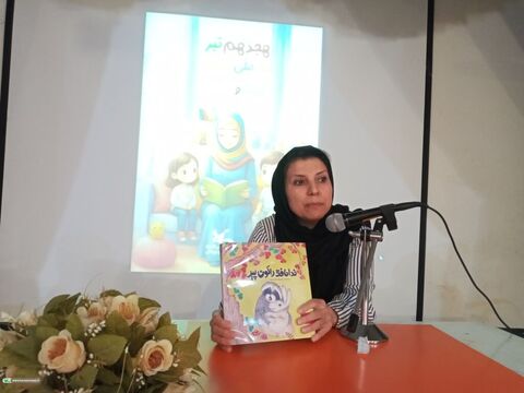 گرامیداشت روز ادبیات کودک و نوجوان در مراکز کانون لرستان