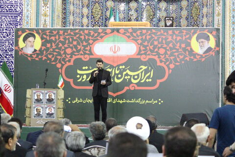 حضور کانون پرورش فکری کودکان و نوجوانان استان آذربایجان شرقی در مراسم گرامیداشت شهدای اقتدار استان