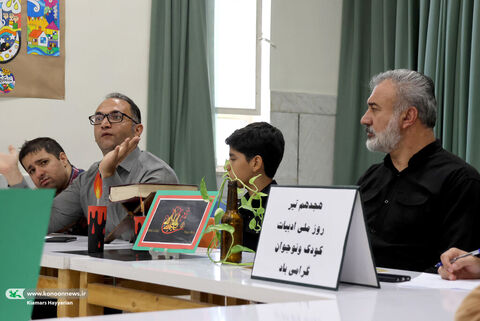 آیین روز ملی ادبیات کودک و نوجوان در چهارمحال و بختیاری