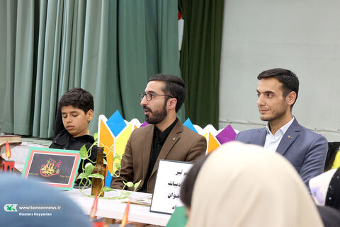 آیین روز ملی ادبیات کودک و نوجوان در چهارمحال و بختیاری